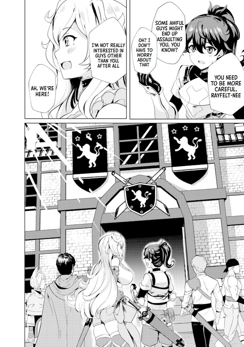 Ane Ga Kensei De Imouto Ga Kenja De Chapter 2 Page 12
