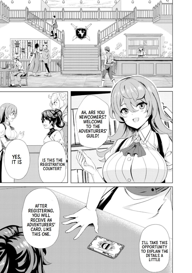 Ane Ga Kensei De Imouto Ga Kenja De Chapter 2 Page 13