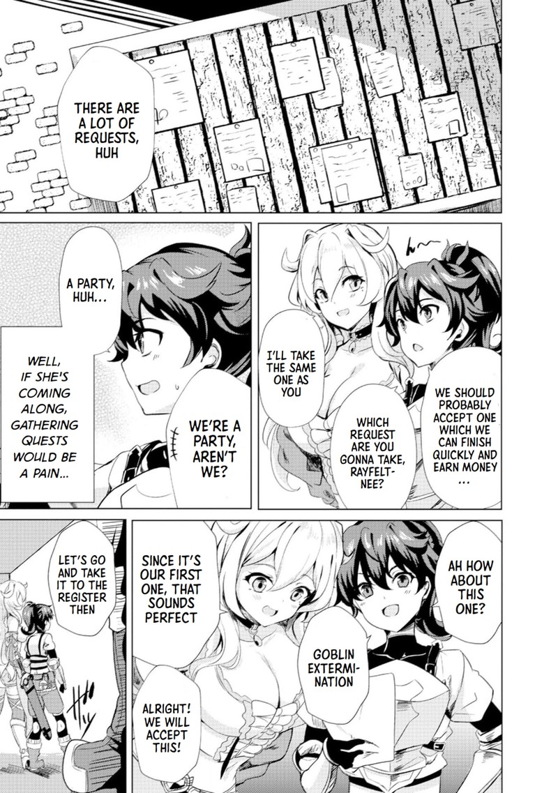 Ane Ga Kensei De Imouto Ga Kenja De Chapter 2 Page 15