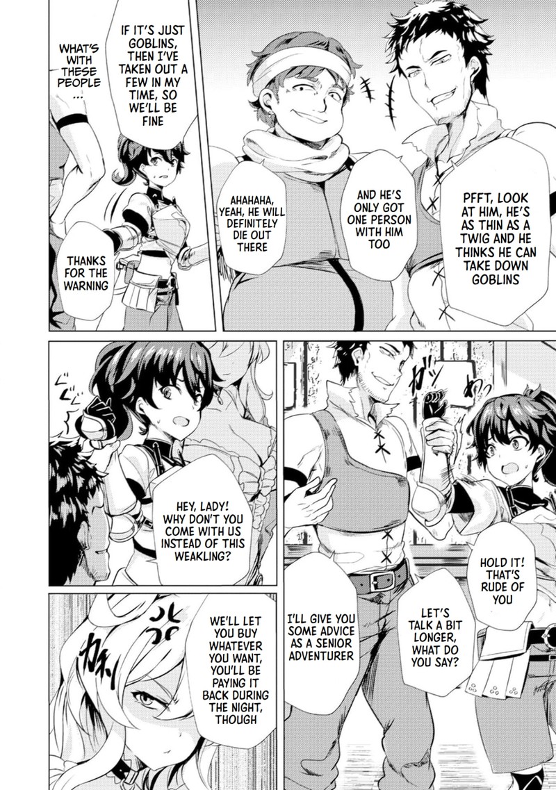 Ane Ga Kensei De Imouto Ga Kenja De Chapter 2 Page 16