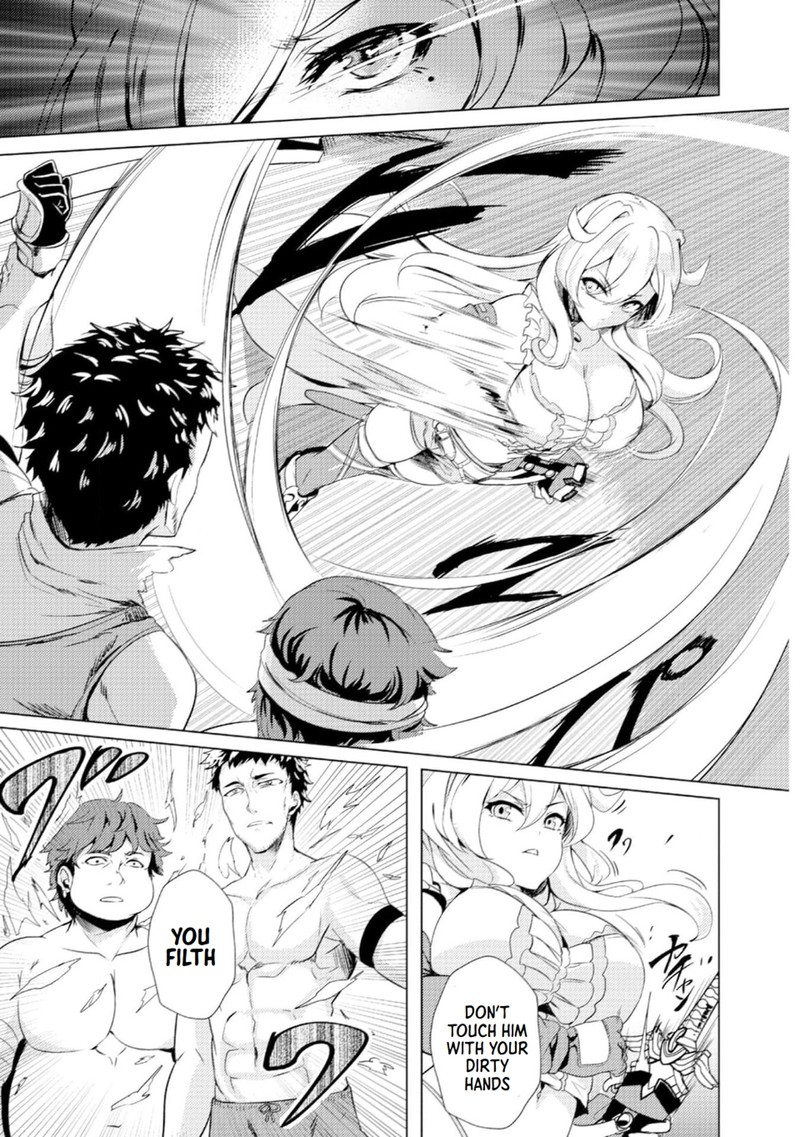 Ane Ga Kensei De Imouto Ga Kenja De Chapter 2 Page 17