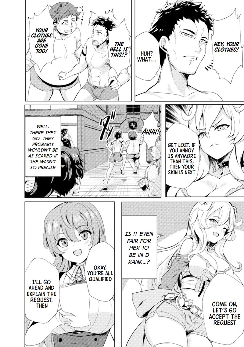 Ane Ga Kensei De Imouto Ga Kenja De Chapter 2 Page 18