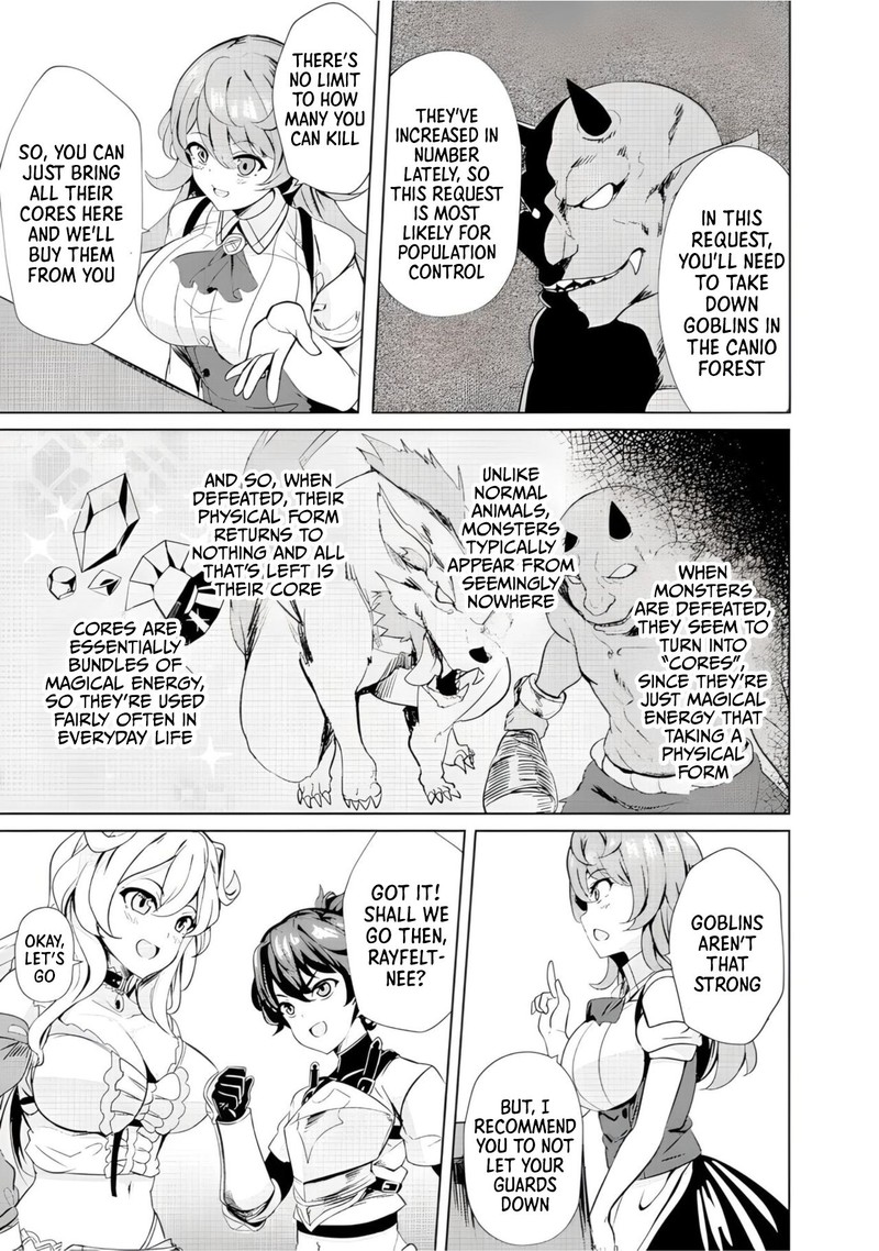 Ane Ga Kensei De Imouto Ga Kenja De Chapter 2 Page 19