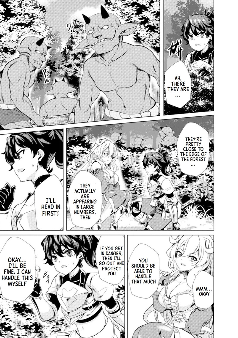 Ane Ga Kensei De Imouto Ga Kenja De Chapter 2 Page 21