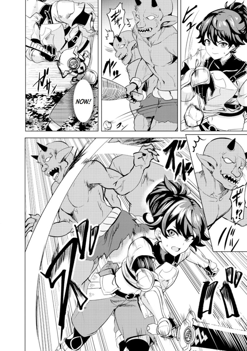 Ane Ga Kensei De Imouto Ga Kenja De Chapter 2 Page 22