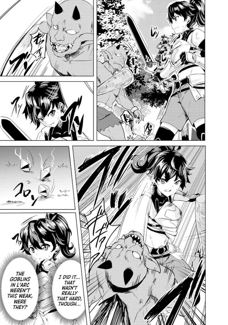 Ane Ga Kensei De Imouto Ga Kenja De Chapter 2 Page 23