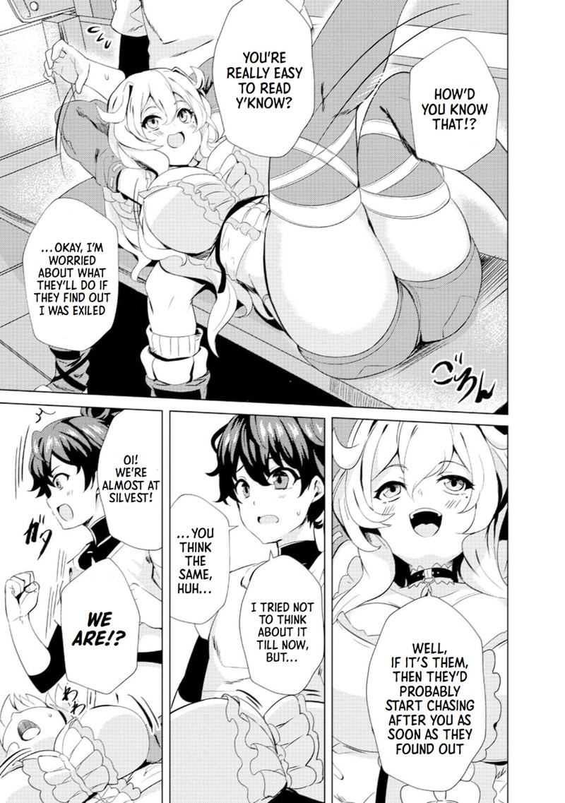 Ane Ga Kensei De Imouto Ga Kenja De Chapter 2 Page 5