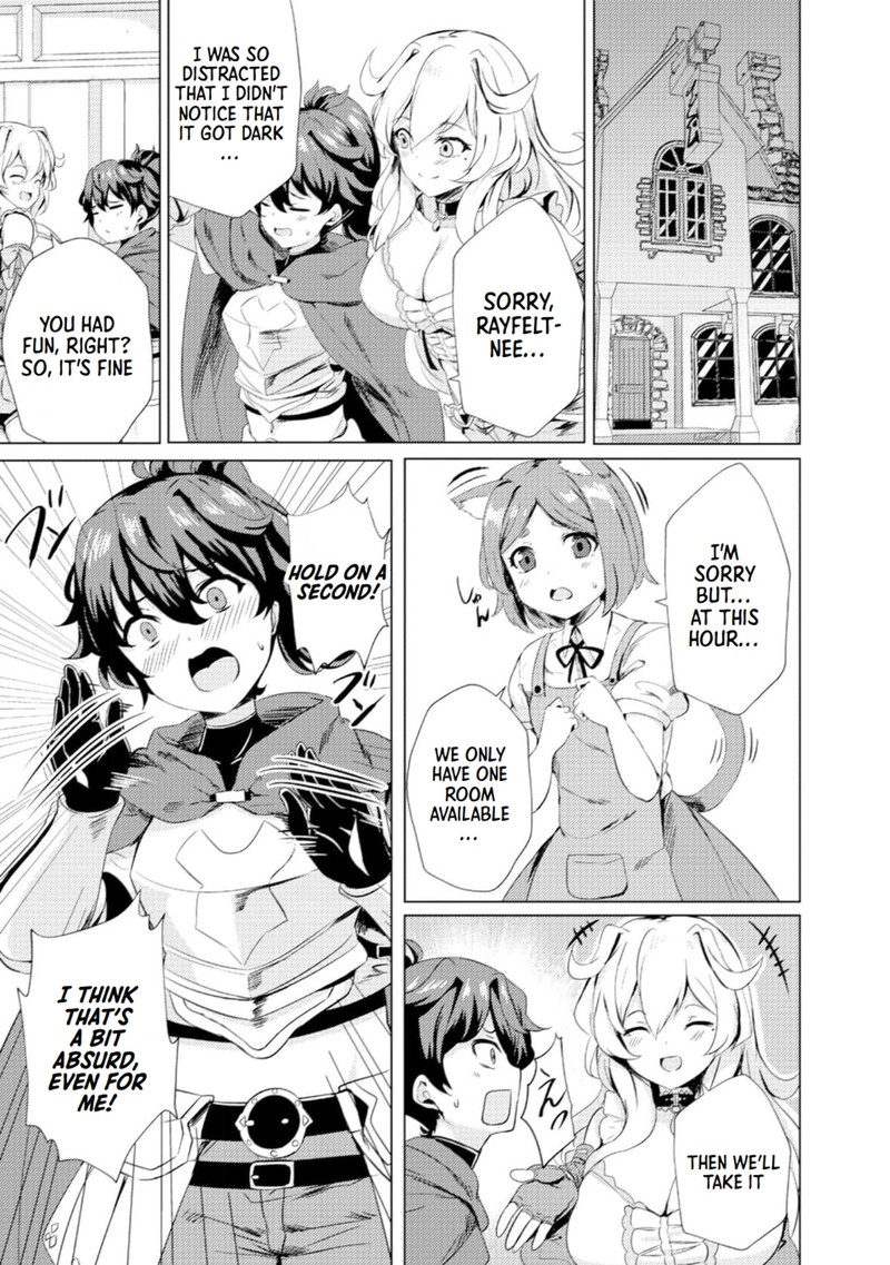 Ane Ga Kensei De Imouto Ga Kenja De Chapter 2 Page 9