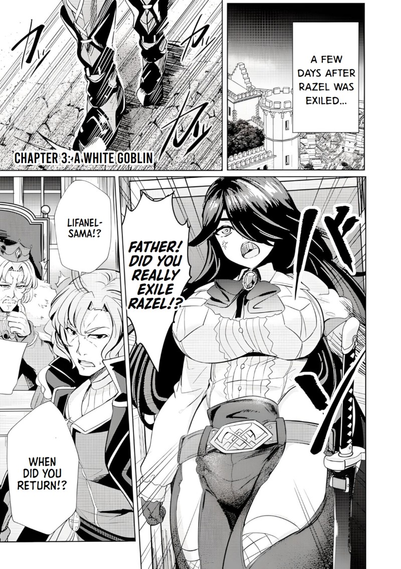 Ane Ga Kensei De Imouto Ga Kenja De Chapter 3 Page 1