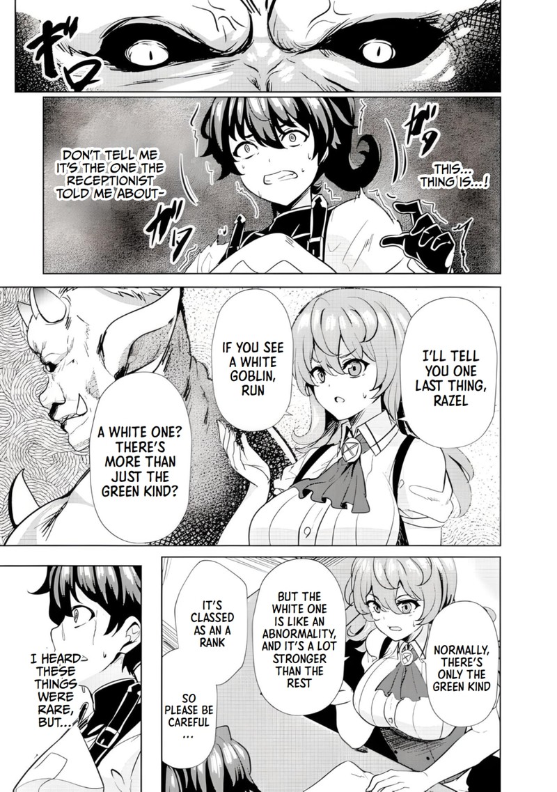 Ane Ga Kensei De Imouto Ga Kenja De Chapter 3 Page 11