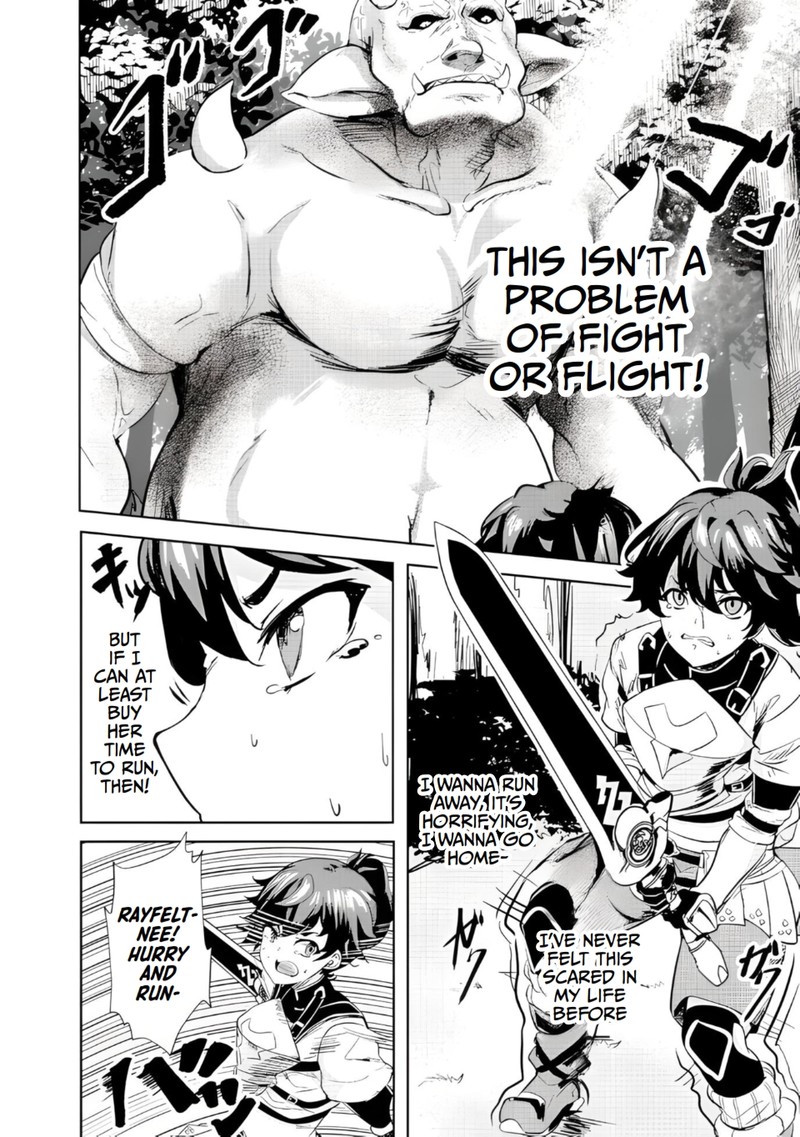 Ane Ga Kensei De Imouto Ga Kenja De Chapter 3 Page 12