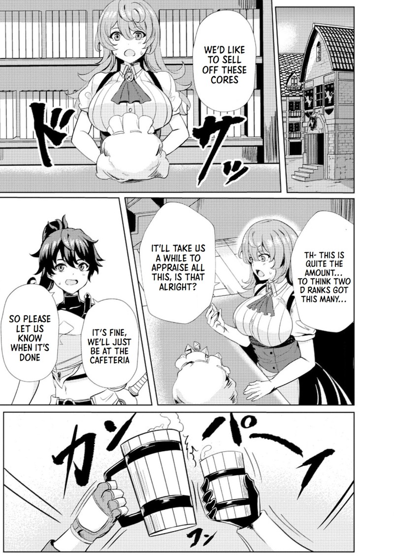 Ane Ga Kensei De Imouto Ga Kenja De Chapter 3 Page 15