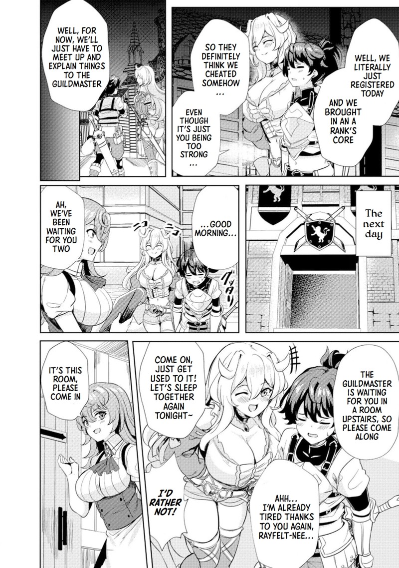 Ane Ga Kensei De Imouto Ga Kenja De Chapter 3 Page 20