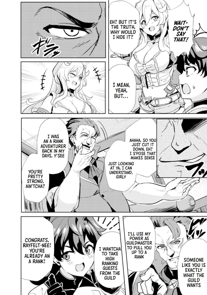 Ane Ga Kensei De Imouto Ga Kenja De Chapter 3 Page 22