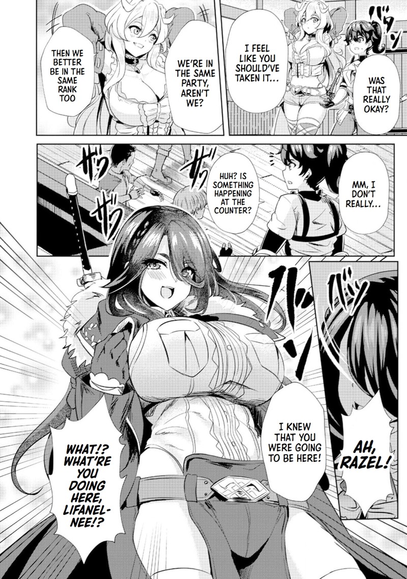 Ane Ga Kensei De Imouto Ga Kenja De Chapter 3 Page 24