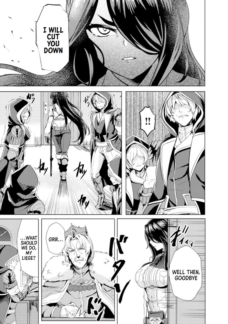 Ane Ga Kensei De Imouto Ga Kenja De Chapter 3 Page 5