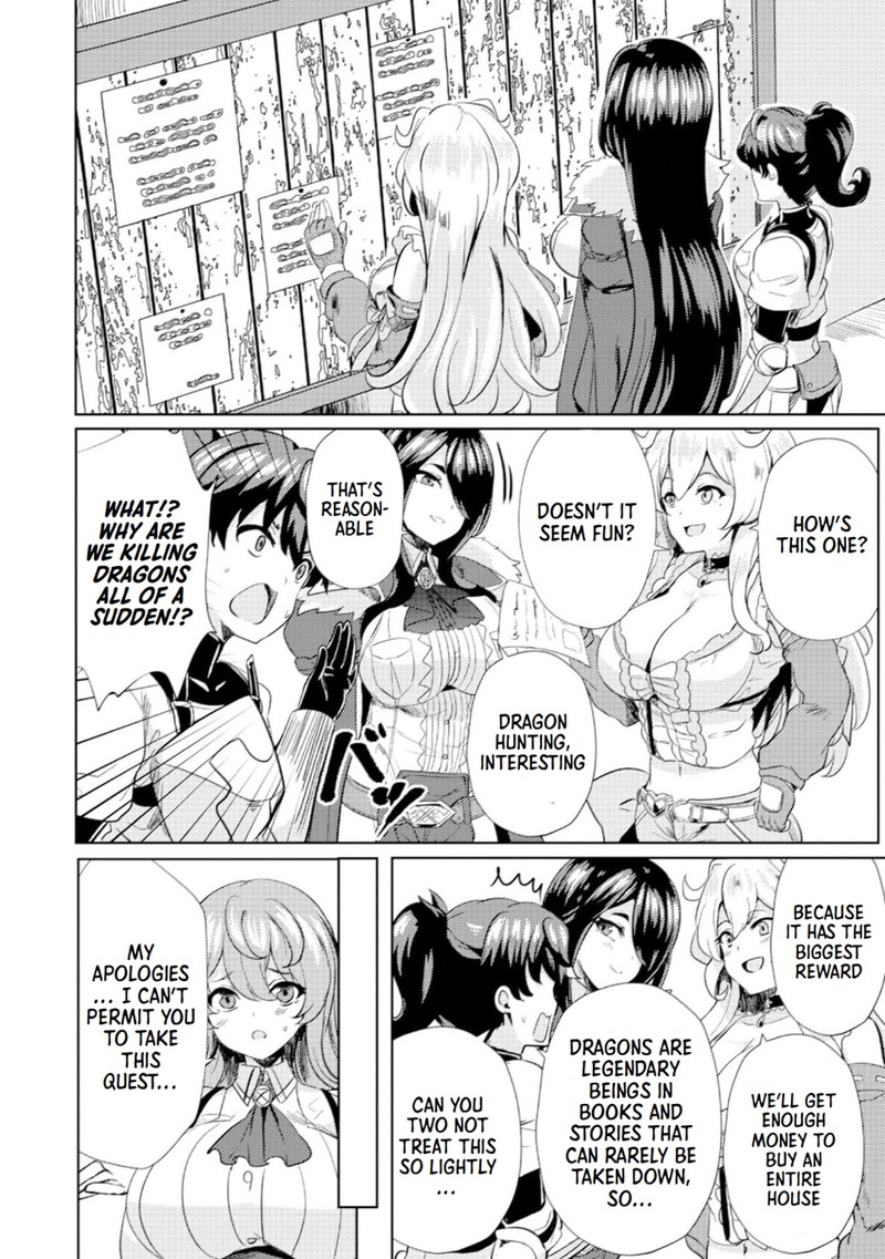 Ane Ga Kensei De Imouto Ga Kenja De Chapter 4 Page 12