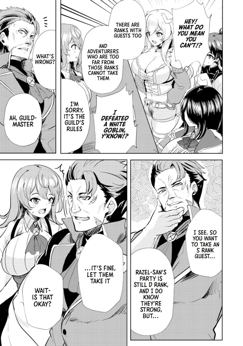 Ane Ga Kensei De Imouto Ga Kenja De Chapter 4 Page 13