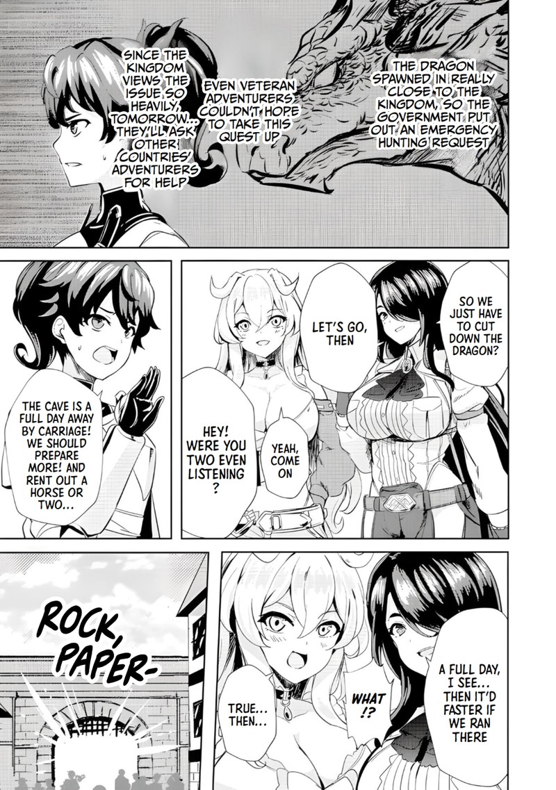 Ane Ga Kensei De Imouto Ga Kenja De Chapter 4 Page 17