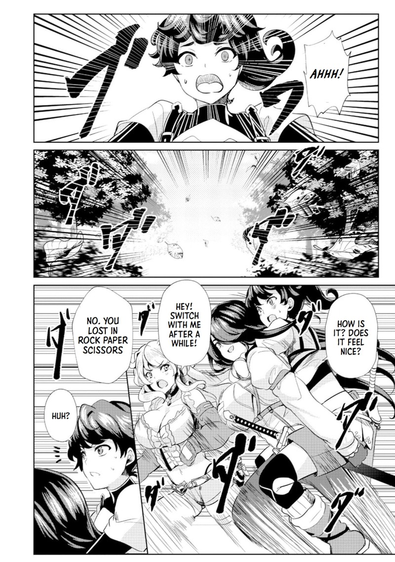 Ane Ga Kensei De Imouto Ga Kenja De Chapter 4 Page 18