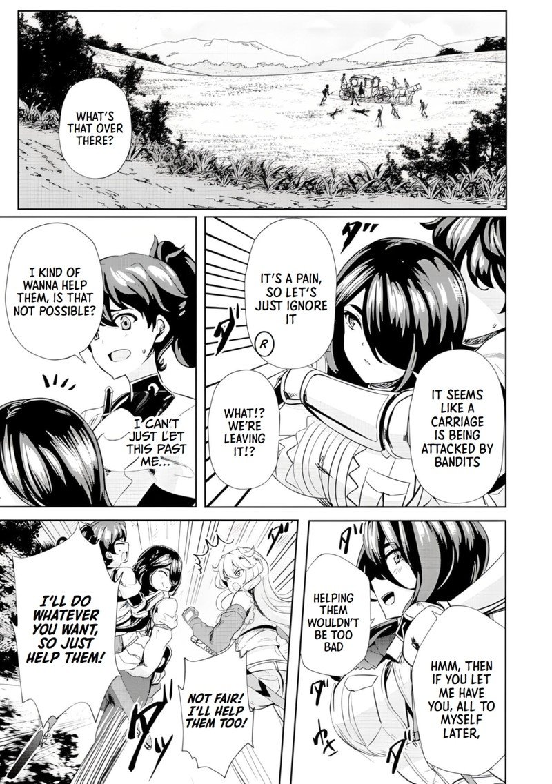 Ane Ga Kensei De Imouto Ga Kenja De Chapter 4 Page 19
