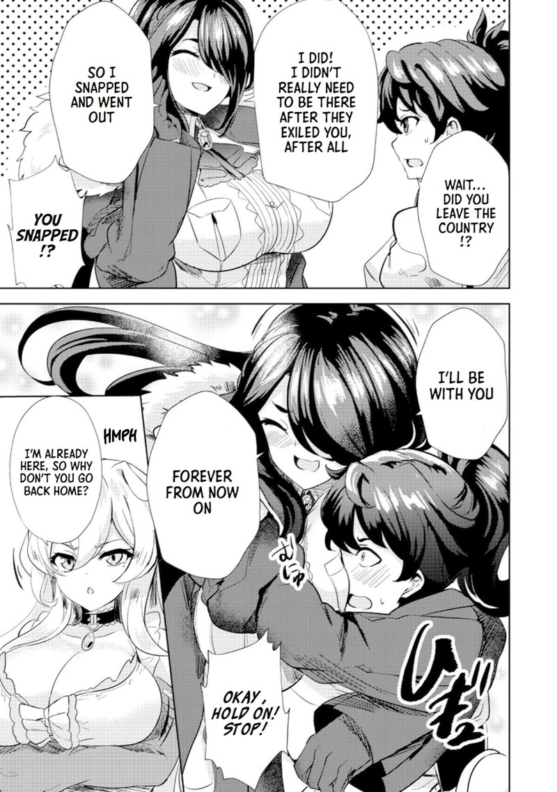 Ane Ga Kensei De Imouto Ga Kenja De Chapter 4 Page 3