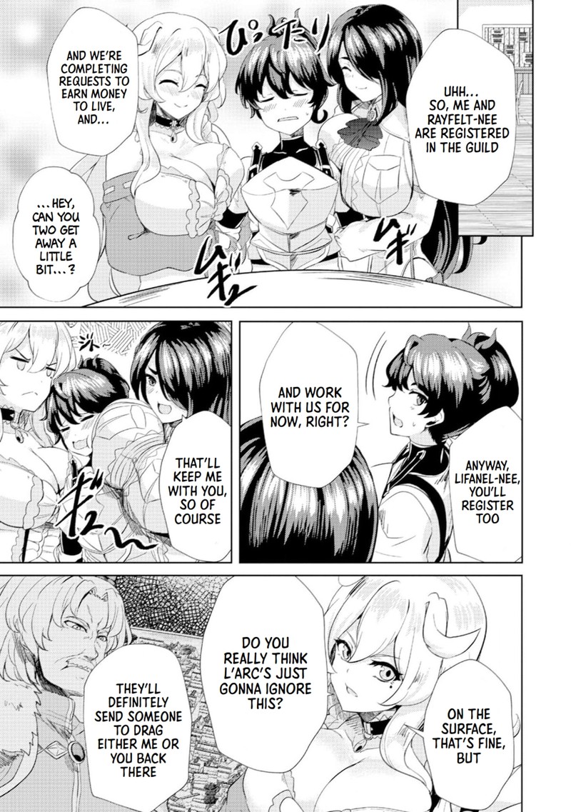 Ane Ga Kensei De Imouto Ga Kenja De Chapter 4 Page 7