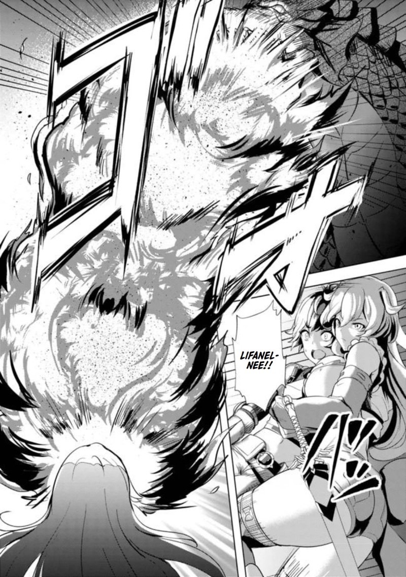 Ane Ga Kensei De Imouto Ga Kenja De Chapter 5 Page 10