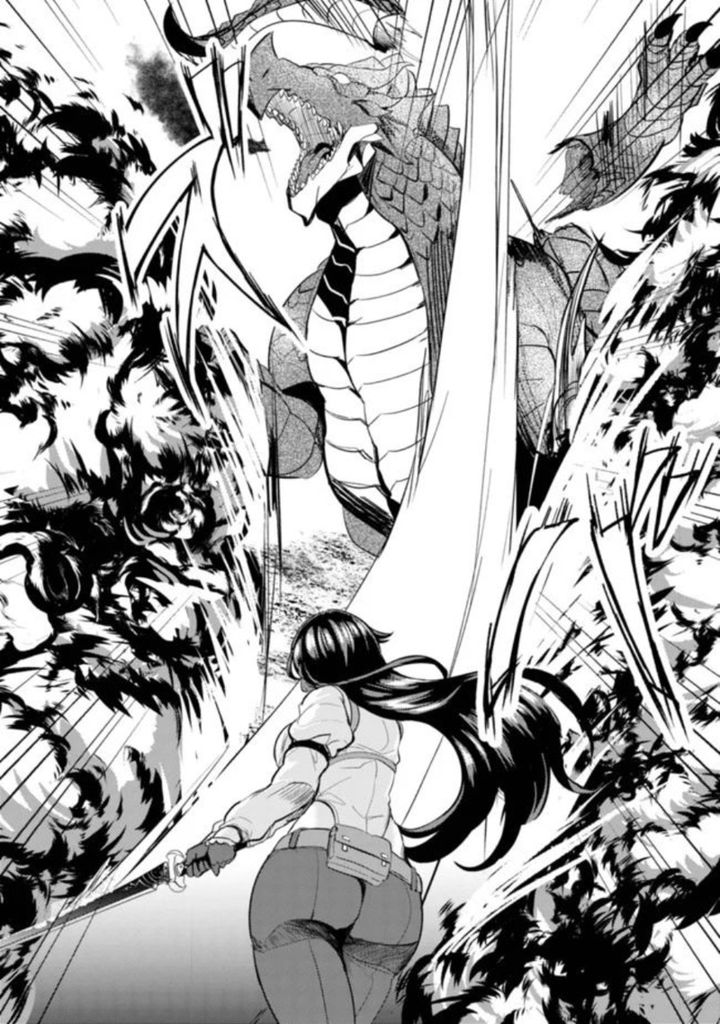 Ane Ga Kensei De Imouto Ga Kenja De Chapter 5 Page 12