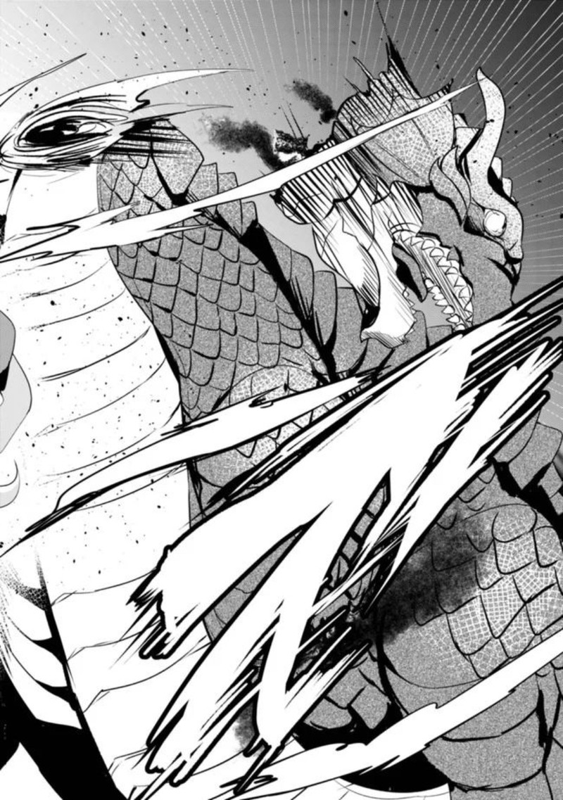 Ane Ga Kensei De Imouto Ga Kenja De Chapter 5 Page 14
