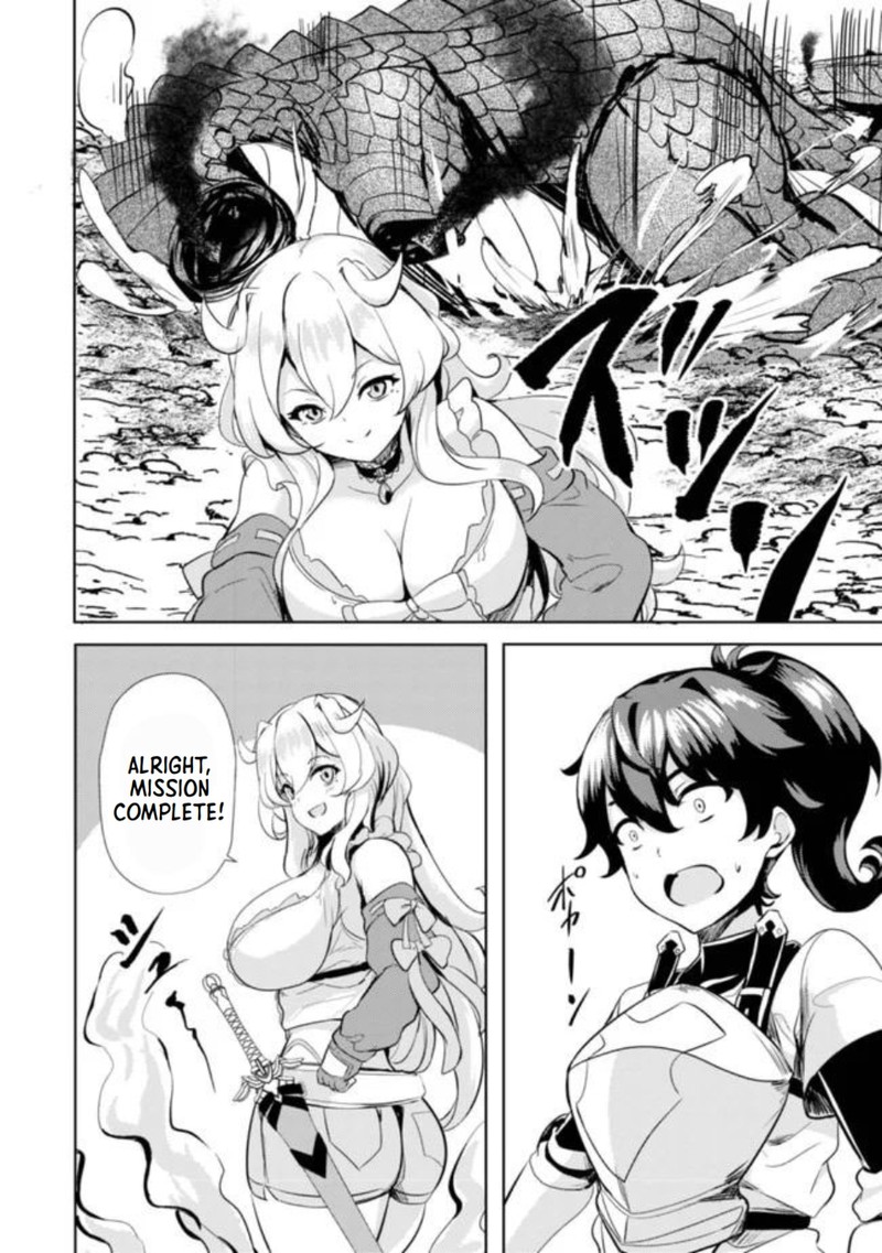 Ane Ga Kensei De Imouto Ga Kenja De Chapter 5 Page 16