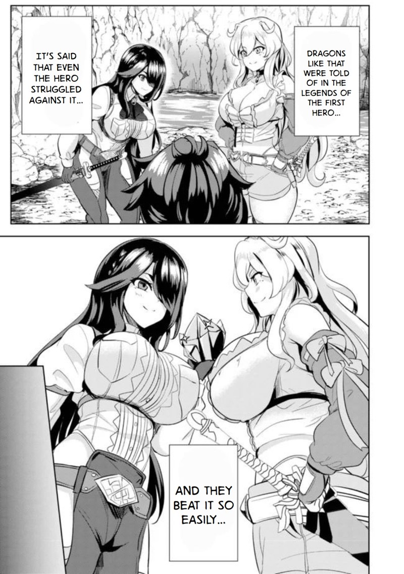 Ane Ga Kensei De Imouto Ga Kenja De Chapter 5 Page 17