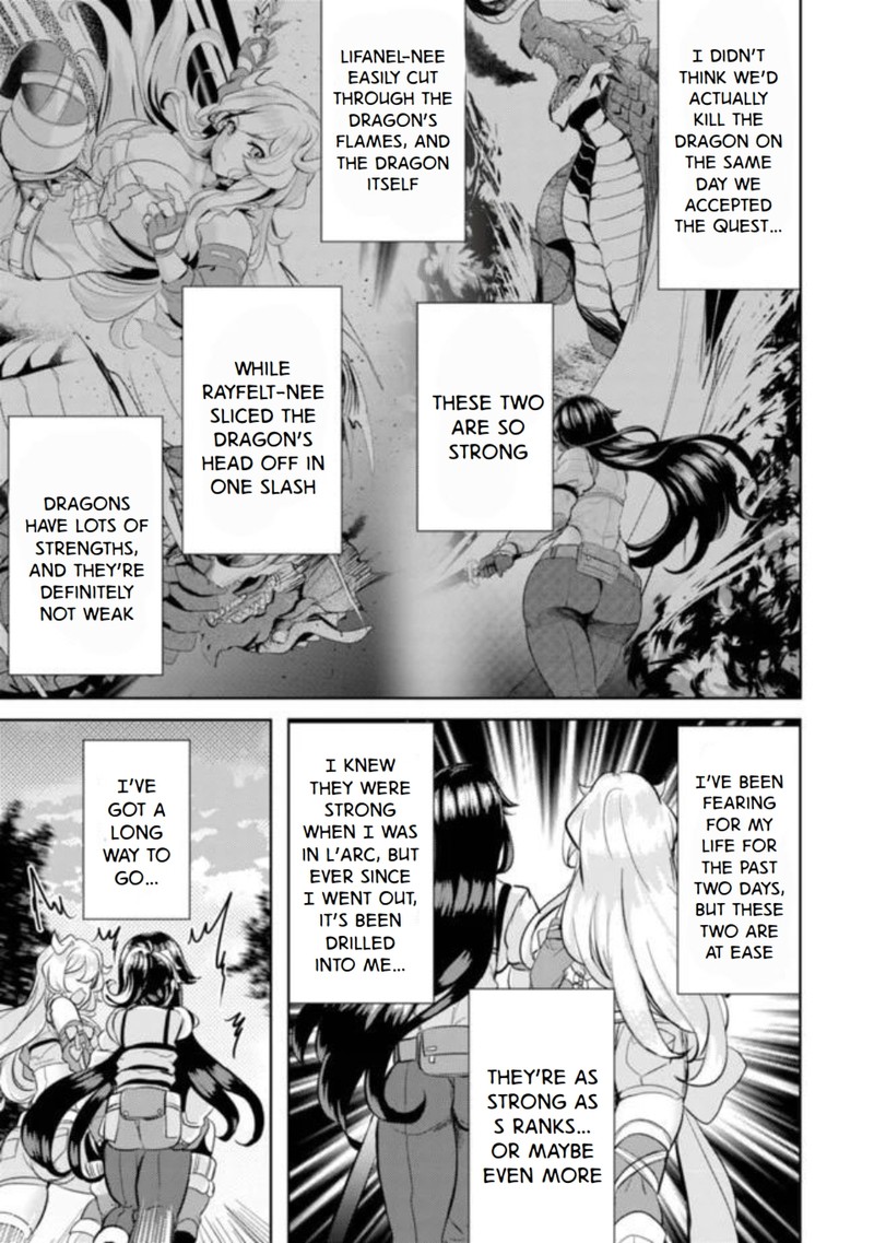 Ane Ga Kensei De Imouto Ga Kenja De Chapter 5 Page 19