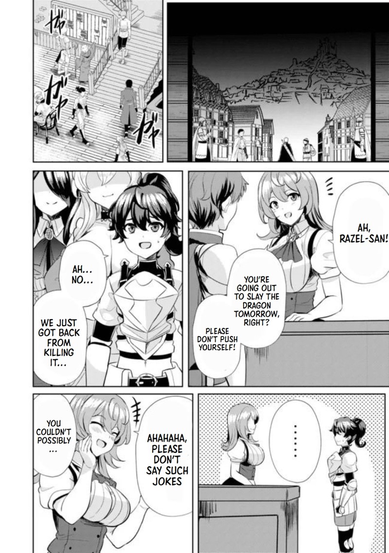 Ane Ga Kensei De Imouto Ga Kenja De Chapter 5 Page 20