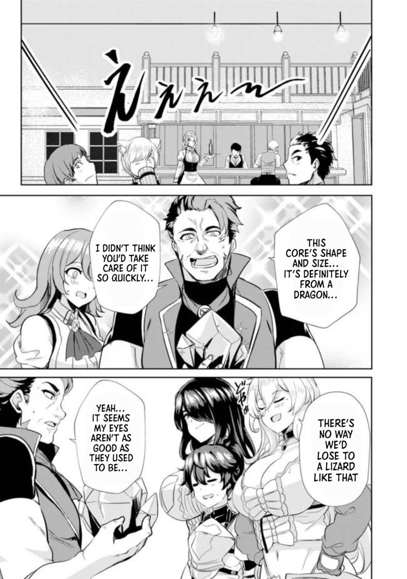 Ane Ga Kensei De Imouto Ga Kenja De Chapter 5 Page 21