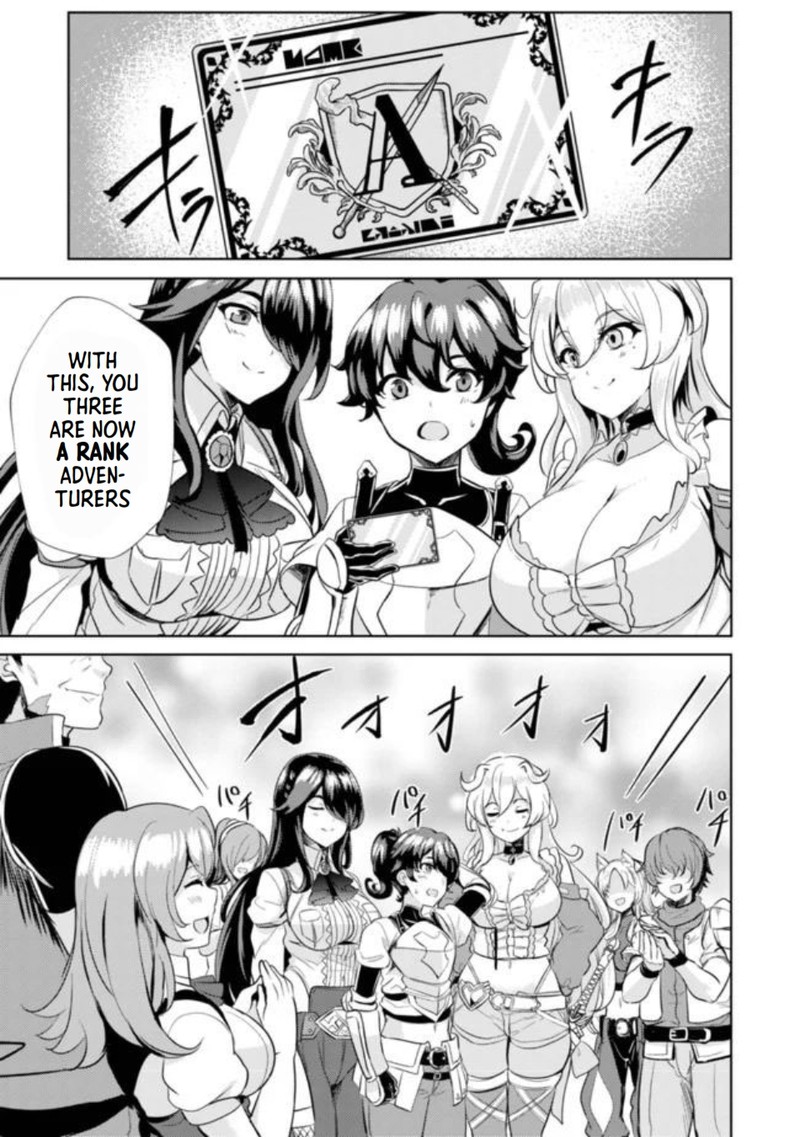Ane Ga Kensei De Imouto Ga Kenja De Chapter 5 Page 23