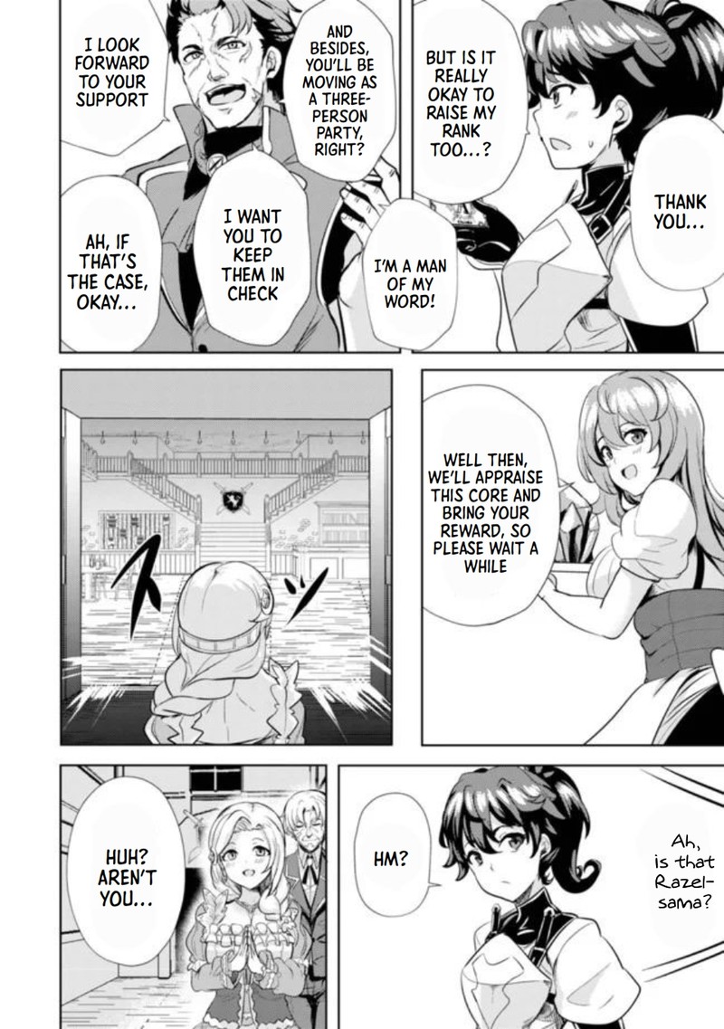 Ane Ga Kensei De Imouto Ga Kenja De Chapter 5 Page 24