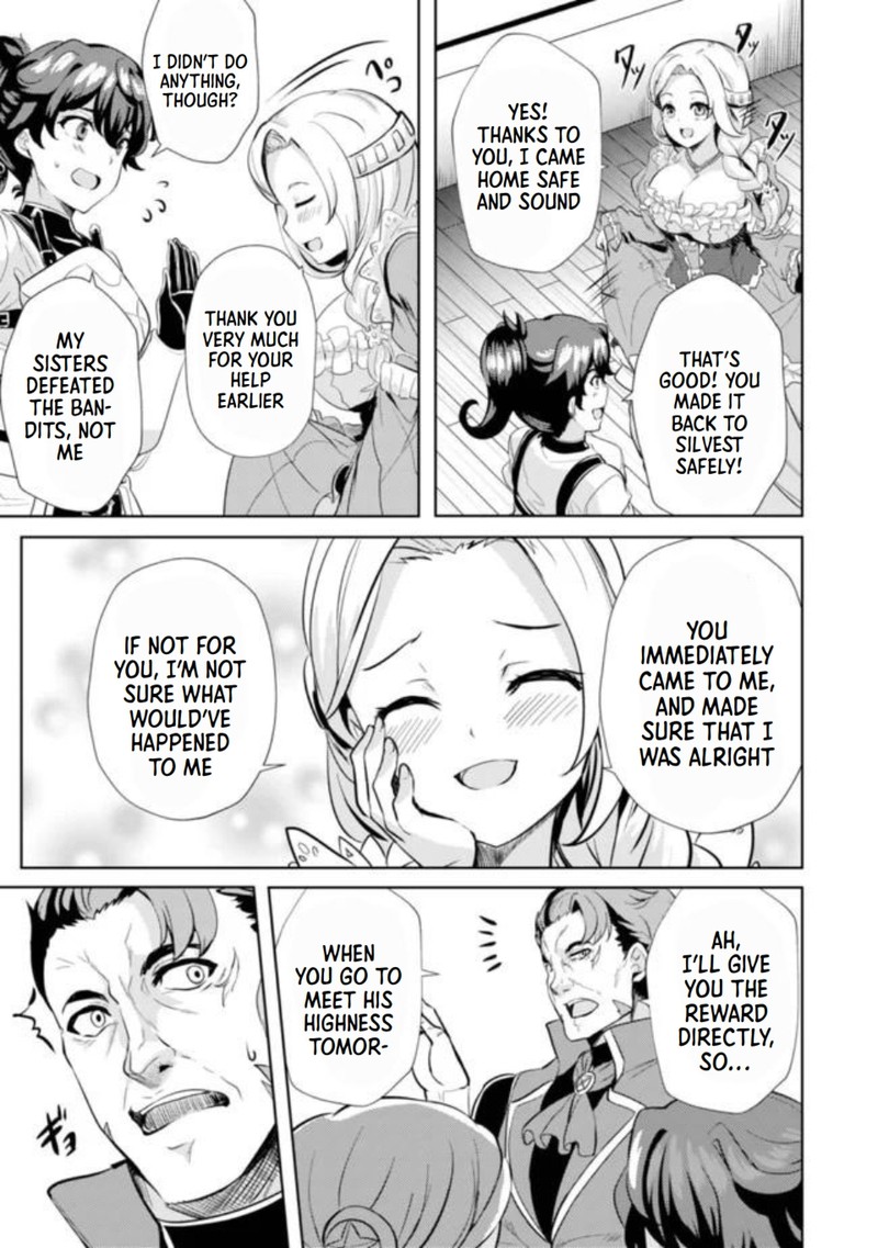 Ane Ga Kensei De Imouto Ga Kenja De Chapter 5 Page 25