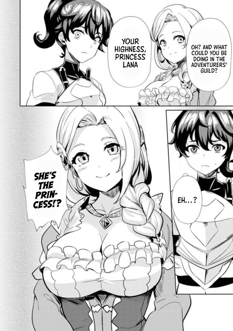 Ane Ga Kensei De Imouto Ga Kenja De Chapter 5 Page 26