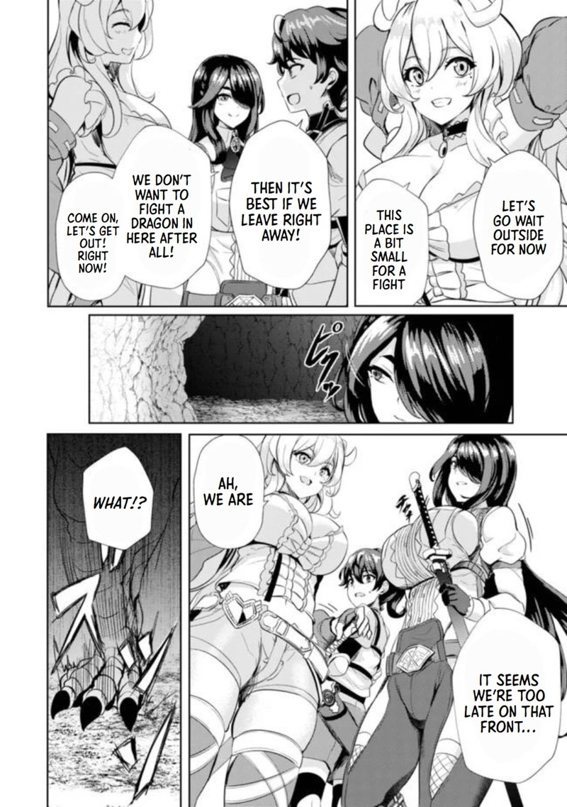 Ane Ga Kensei De Imouto Ga Kenja De Chapter 5 Page 6