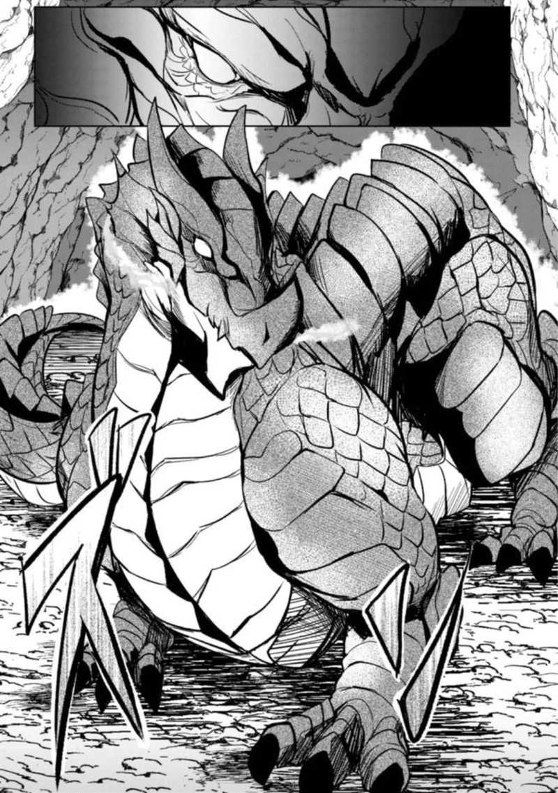 Ane Ga Kensei De Imouto Ga Kenja De Chapter 5 Page 7