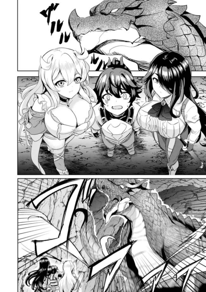 Ane Ga Kensei De Imouto Ga Kenja De Chapter 5 Page 8