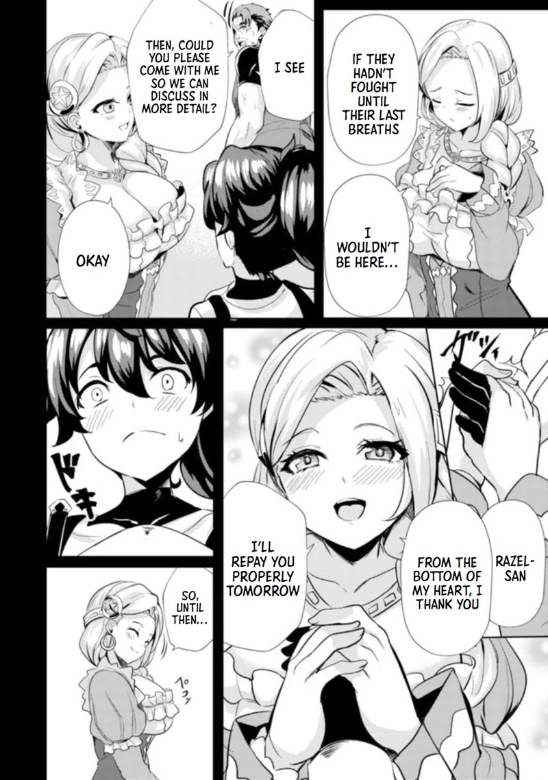 Ane Ga Kensei De Imouto Ga Kenja De Chapter 6 Page 10