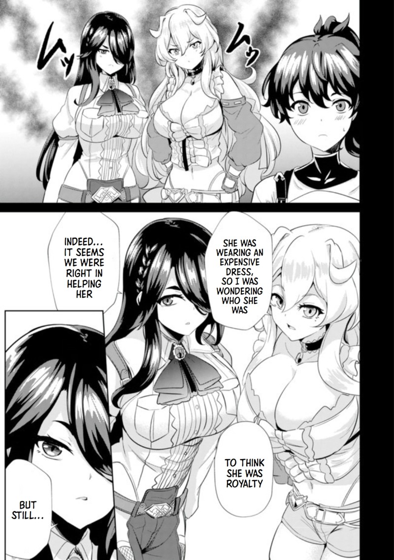 Ane Ga Kensei De Imouto Ga Kenja De Chapter 6 Page 11