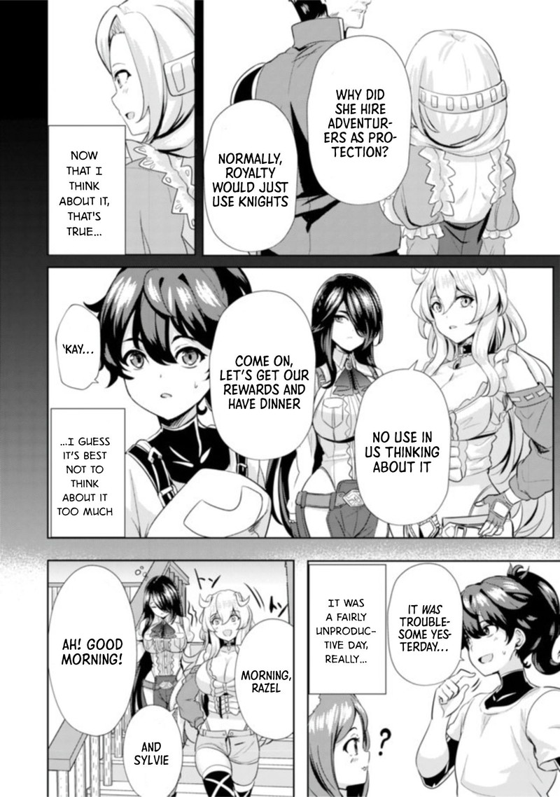 Ane Ga Kensei De Imouto Ga Kenja De Chapter 6 Page 12