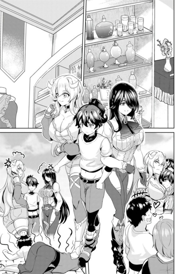 Ane Ga Kensei De Imouto Ga Kenja De Chapter 6 Page 15