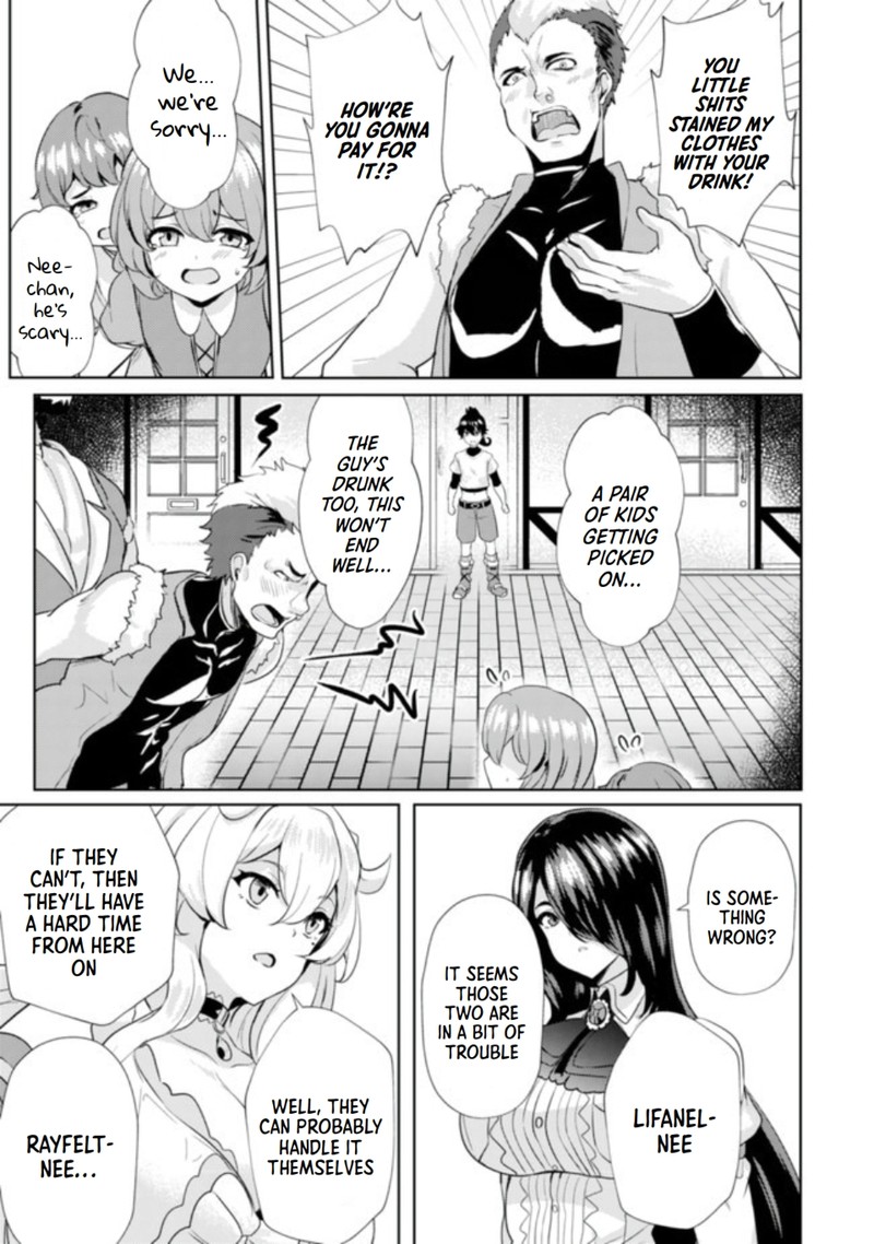 Ane Ga Kensei De Imouto Ga Kenja De Chapter 6 Page 18