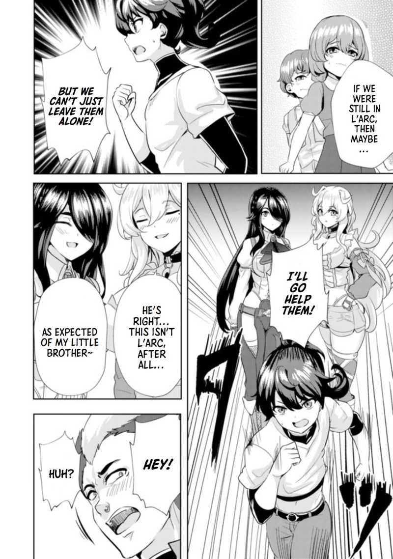 Ane Ga Kensei De Imouto Ga Kenja De Chapter 6 Page 19