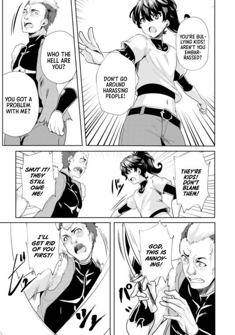 Ane Ga Kensei De Imouto Ga Kenja De Chapter 6 Page 20