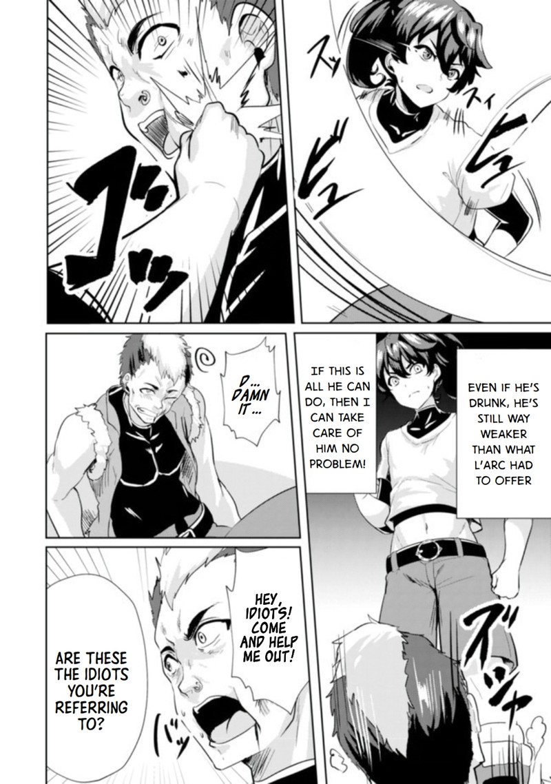 Ane Ga Kensei De Imouto Ga Kenja De Chapter 6 Page 21